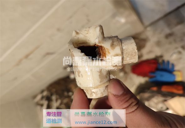 仁化引起漏水的原因有哪些？